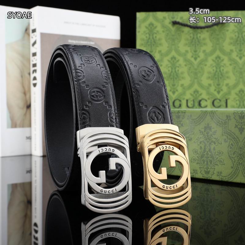 Gucci belt 35mm(自动扣）X105-125cm 8L53